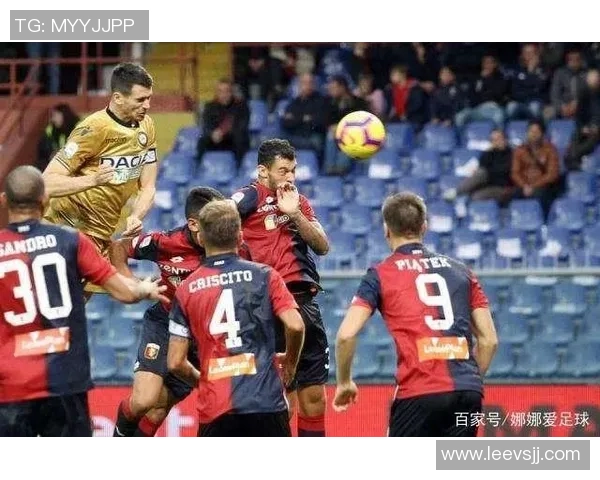 费拉拉对阵热那亚比赛前瞻及胜负预测分析